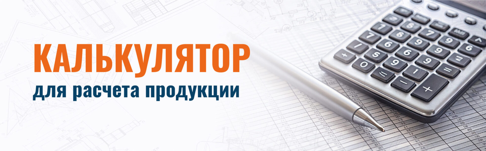 для сай1та картинки-11